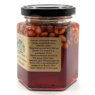 Сосновый сироп с кедровым орехом и клюквой (Сибирский пир) 240 гр