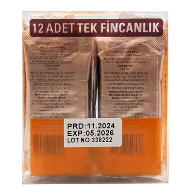 Кофе-стик (Mehmet Efendi) 6гр/12шт