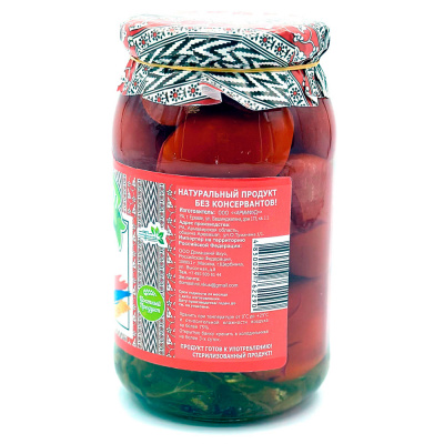 Томаты с перцем маринованные "Домашний рецепт" (Green Dream) 900 гр