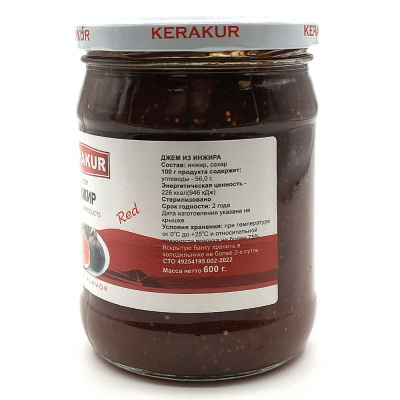 Джем из Инжира (красный) (Керакур) 600 гр