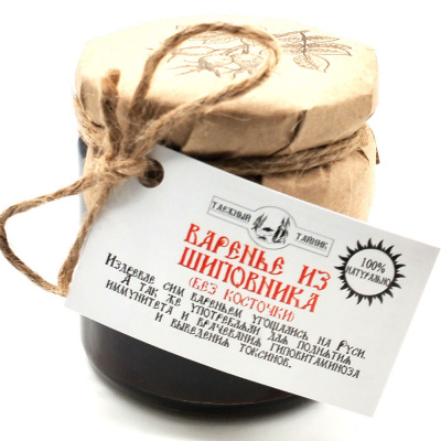 Варенье из шиповника (Таежный тайник) 260 гр