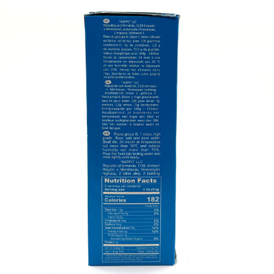 Аришта Melo Grano, 500 гр