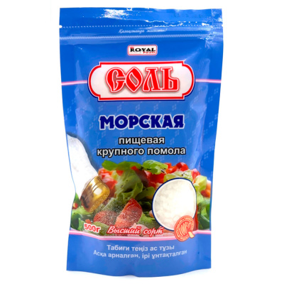 Соль морская (крупный помол) "Roeal Food", 500 гр