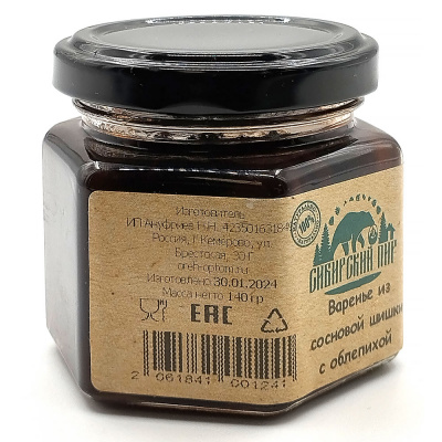 Варенье из сосновой шишки с облепихой (Сибирский пир) 140 гр