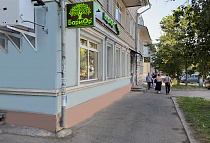 БариОр+ на Советском, Coветский прoспект, д. 36 БариОр+ на Советском, Coветский прoспект, д. 36