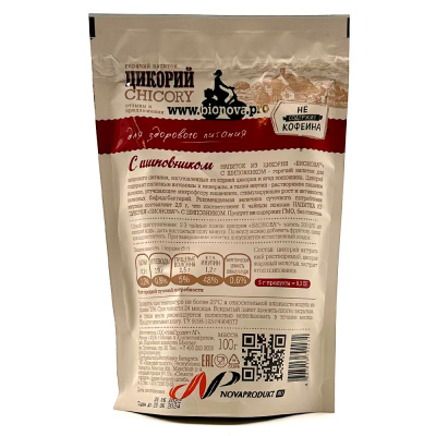 Цикорий с шиповником растворимый&молотый 100 гр Bionova
