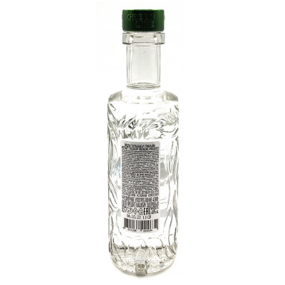 Водка "Бульбашъ Гринлайн. Мягкая" 0,2л 40%