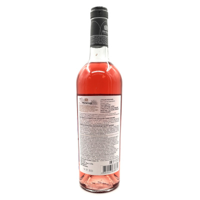 Вино роз/сух "Прошян" 0,75 л 12%