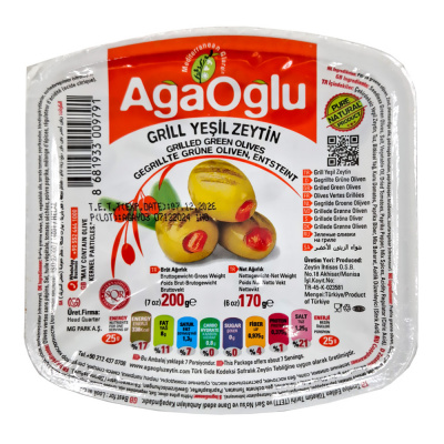Оливки на гриле (AGAOGLU) 170 гр