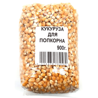 Кукуруза для попкорна 900 гр