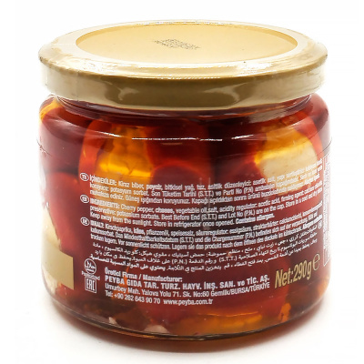 Перец черри с сыром, (SOSERO), 300 гр