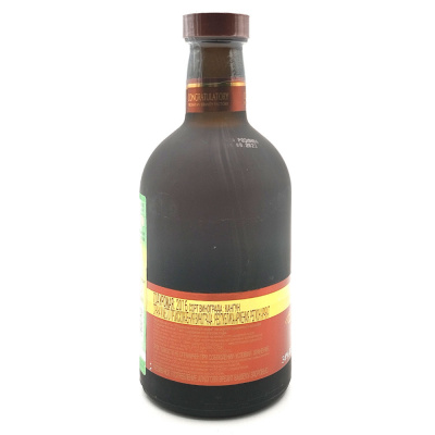 Спиртной напиток "Поздравительный" Кофе 5 лет 0,5л 34%