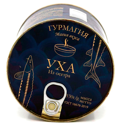 Уха из осетра "Гурмагия" ж/б 530 гр