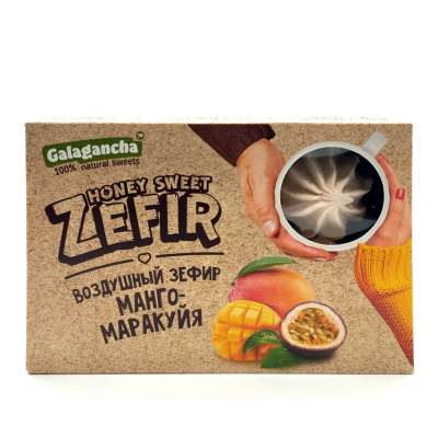 Зефир воздушный Манго-Маракуйя (Galagancha) 140 гр
