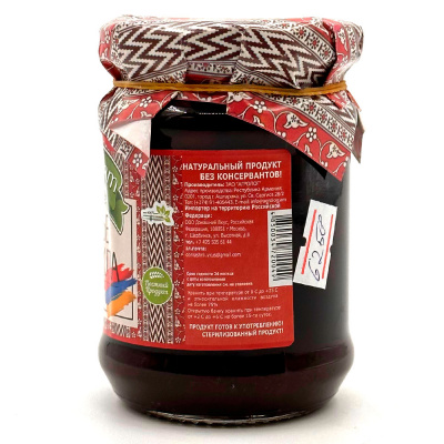 Варенье из кизила (Green Dream) 300 гр