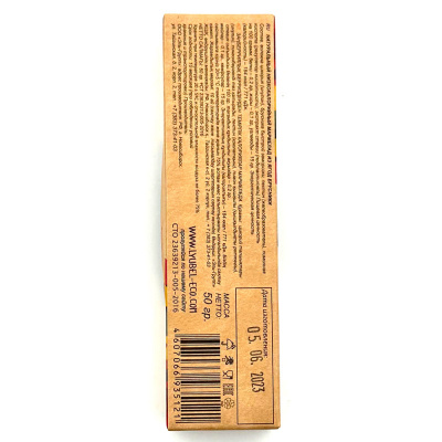 Мармелад "Гурман" Брусника 50 гр