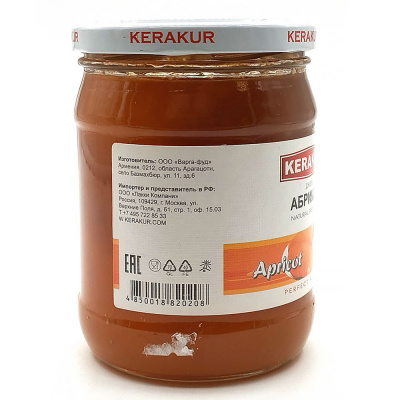 Джем из Абрикоса (Керакур) 610 гр