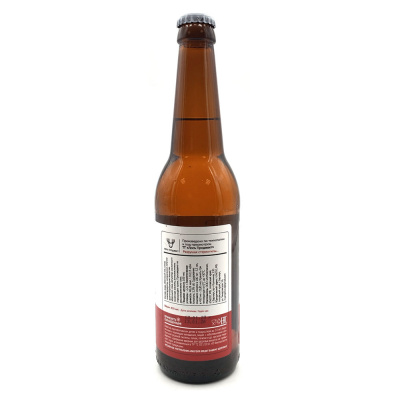 Сидр "Лось и Кедр" Версия 9.0. хмель полусух 0,5л 5,3%