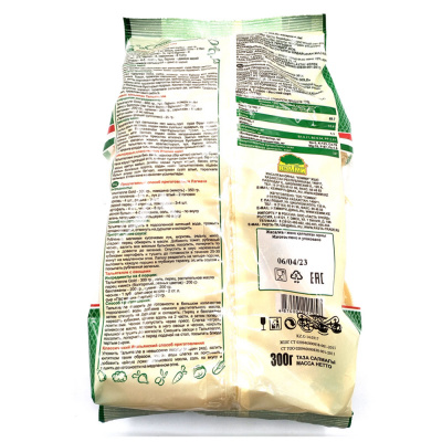 Лапша "Кэмми" Тальятелле Голд 300 гр