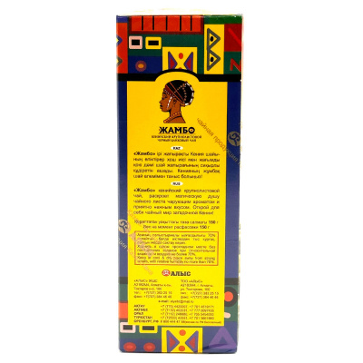 Чай "Жамбо" кенийский крупн.лист в/с 150гр