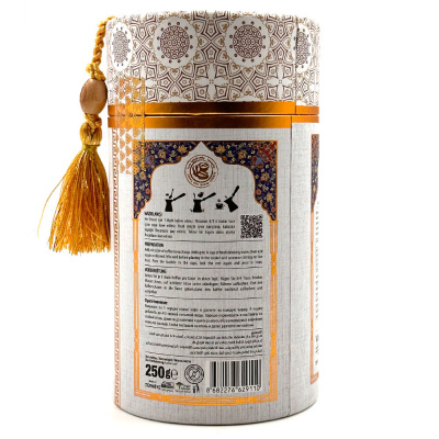 Кофе с фундуком "Casvaa" 250 гр