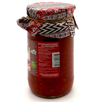 Аджика (Green Dream) 380 гр