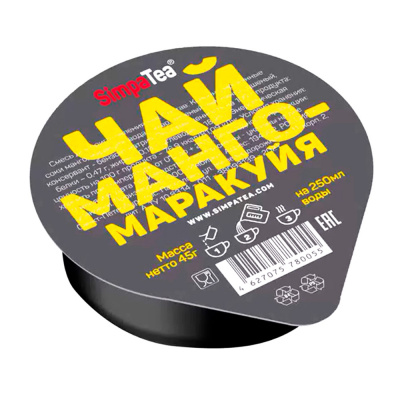 Чай Манго-Маракуйя (SimpaTea) 45 гр Чай Манго-Маракуйя (SimpaTea) 45 гр
