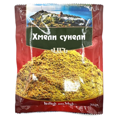 Хмели-сунели "Ван" 30 гр.