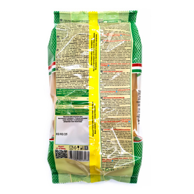 Лапша "Кэмми" Канелонни трубочки для начинки 250 гр