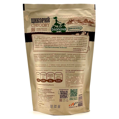 Цикорий Традиционный (Bionova) 100 гр