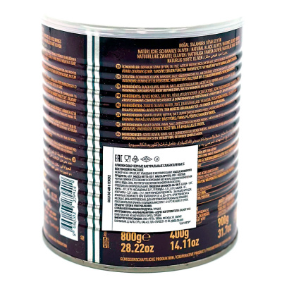 Оливки черные нат с/к М слабосоленые в рассоле 800 гр  Marmarabirlik