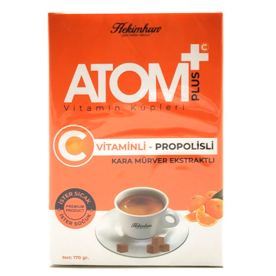 Чай в кубиках Атом 170 гр