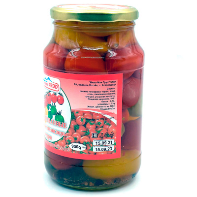 Цветные помидоры черри маринованные, (Анкаван Прод), 950 гр