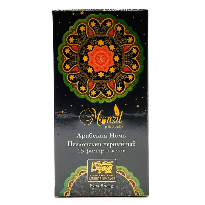 Чай чёрный цейлонский "Арабская ночь" 25шт/2гр