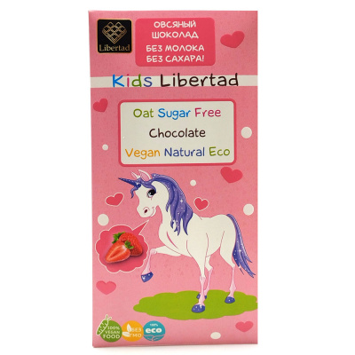 Шоколад овсяный б/с "Kids Libertad" с клубникой 65 гр