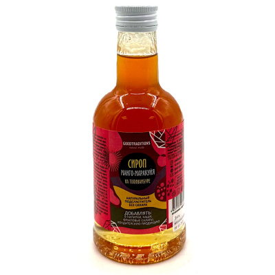 Сироп манго-маракуйя на топинамбуре (Goodtraditions), 340 гр