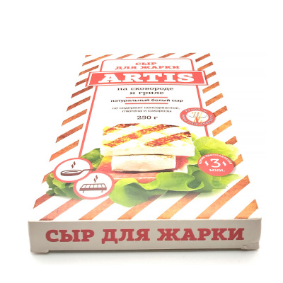 Сыр "Артис" для жарки и гриля 45 % 250гр