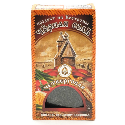 Соль чёрная пищевая "Четверговая" 100 гр