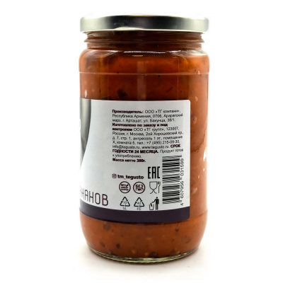 Икра из баклажанов (te Gusto) 380 гр