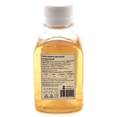 Уксус медово-яблочный (Мэллис Алтай) 100 мл