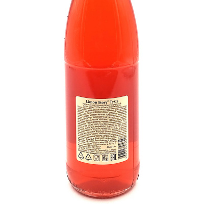 Напиток б/а "Нартиана" лимон Стори Тусэ 0,5л