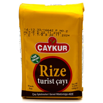 CAYKUR Чай черный "Ризе", 100 гр