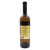 Вино бел/полусл "ВОСКЕВАН" 0,75 л 12,5% Вино бел/полусл "ВОСКЕВАН" 0,75 л 12,5%