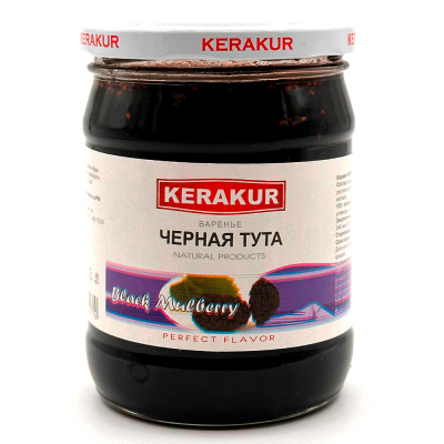 Варенье из чёрной туты (Керакур) 610 гр