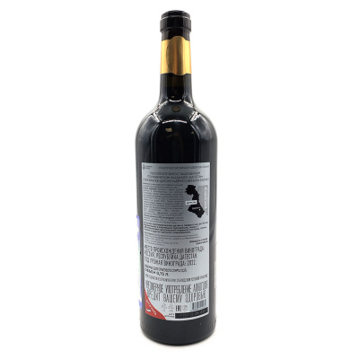 Вино кр/сух "Дагестан" Дэсоно Каберне Савиньон 0,75л 12,5%