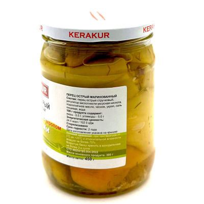 Перец острый марин. с укропом (Керакур) 450 гр
