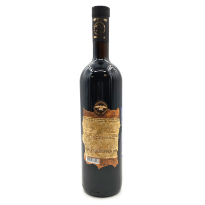 Вино кр/полусух "Арени" 0,75 л 13,5%