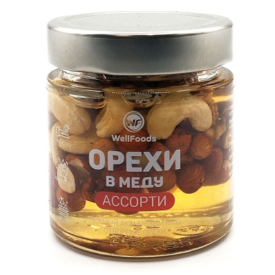 Орехи в меду Ассорти 200 (WellFoods), 200 мл
