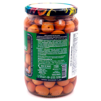 Оливки зеленые нат М с/к в рассоле, 710 гр  Marmarabirlik Cizik