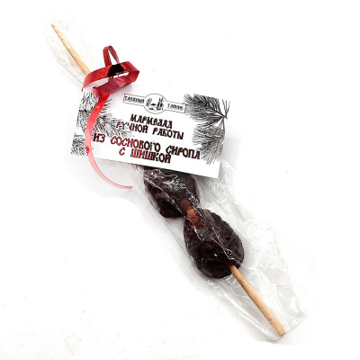 Мармелад из соснового сиропа с шишкой на шпажке (Таёжный тайник) 28 гр